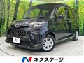 2022 Toyota Roomy