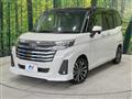 2022 Toyota Roomy