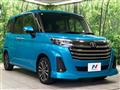 2022 Toyota Roomy