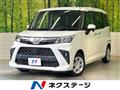 2022 Toyota Roomy