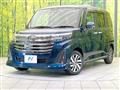 2023 Toyota Roomy