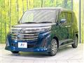 2023 Toyota Roomy