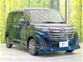 2023 Toyota Roomy