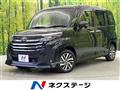 2023 Toyota Roomy