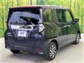 2023 Toyota Roomy