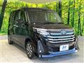 2023 Toyota Roomy