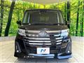 2023 Toyota Roomy