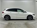 2019 Mercedes-Benz B-Class