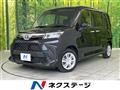 2023 Toyota Roomy