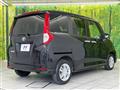 2023 Toyota Roomy