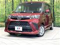 2023 Toyota Roomy