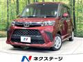 2023 Toyota Roomy