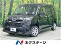 2023 Toyota Roomy