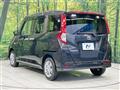 2023 Toyota Roomy