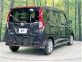 2023 Toyota Roomy
