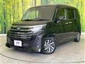 2023 Toyota Roomy