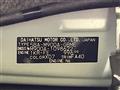 2023 Toyota Roomy
