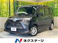 2023 Toyota Roomy