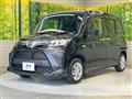 2023 Toyota Roomy