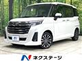 2023 Toyota Roomy