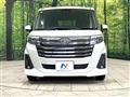 2023 Toyota Roomy