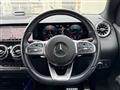 2021 Mercedes-Benz B-Class