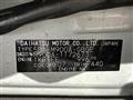 2025 Toyota Roomy