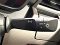 2025 Toyota Roomy