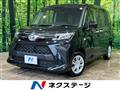 2025 Toyota Roomy