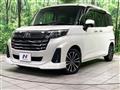 2026 Toyota Roomy