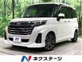 2026 Toyota Roomy