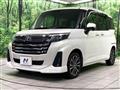 2026 Toyota Roomy