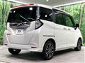 2026 Toyota Roomy