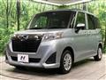 2019 Subaru Justy