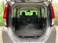 2019 Subaru Justy