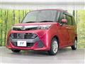 2018 Daihatsu Daihatsu Others