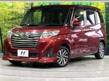 2019 Daihatsu Daihatsu Others