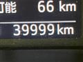 2019 Toyota Roomy