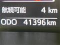 2019 Toyota Tank