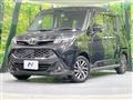2019 Toyota Tank