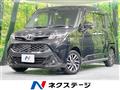 2019 Toyota Tank
