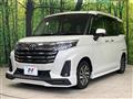 2022 Toyota Roomy