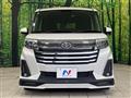 2022 Toyota Roomy
