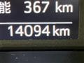 2025 Toyota Roomy