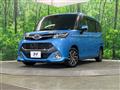 2017 Subaru Justy