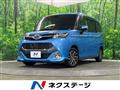 2017 Subaru Justy