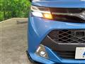 2017 Subaru Justy