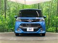 2017 Subaru Justy