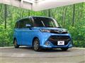 2017 Subaru Justy