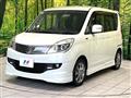 2012 Suzuki Solio